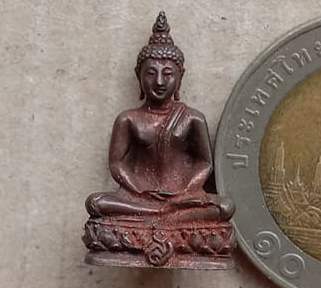 พระชัยวัฒน์ เนื้อนวะ สมเด็จย่า 90 พรรษา ปี2533 ตอกโค้ด พร้อมกล่องเดิม