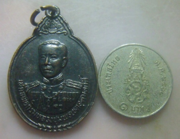 **เบา​ๆ**เหรียญเสด็จพ่อกรมหลวงชุมพรเขตอุดมศักดิ์ วัดพระธาตุจอมแตง อ.แม่ริม จ.เชียงใหม่ ปี ๒๕๓๐**สวยๆ