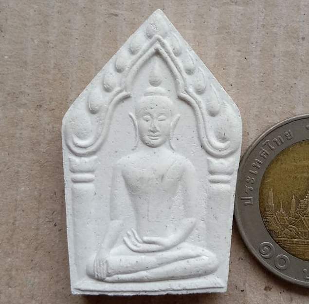 พระผงขุนแผน "รุ่น ขุมทรัพย์" หลวงพ่อพุธ ฐานิโย วัดป่าสาลวัน จ.นครราชสีมา ปี2539