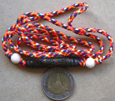 ตะกรุดมหาเทพแปลงรูป หลวงปู่คีย์ วัดศรีลำยอง จ. สุรินทร์ มีโค้ด หมายเลข1034 พร้อมซองเดิม