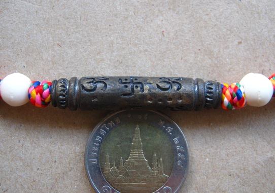 ตะกรุดมหาเทพแปลงรูป หลวงปู่คีย์ วัดศรีลำยอง จ. สุรินทร์ มีโค้ด หมายเลข1034 พร้อมซองเดิม