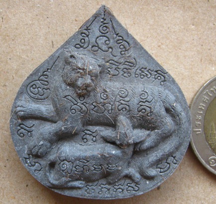  หนูดูดนมแมว พระอาจารย์สุพจน์ วัดศรีทรงธรรม นครสรรค์(เครื่องรางทางเมตตา เนื้อหาโรยขนเสือ ขนวัว)+ซอง