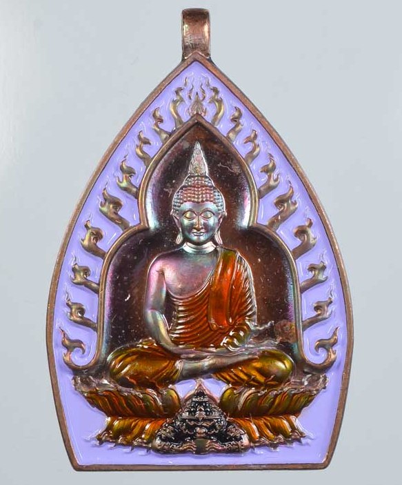 เหรียญเจ้าสัวปั้ม พุทธศิลป์ รวยพันล้าน พระอาจารย์สัญญา(คง) วัดกลางบางแก้ว จ นครปฐม เลข478+กล่อง