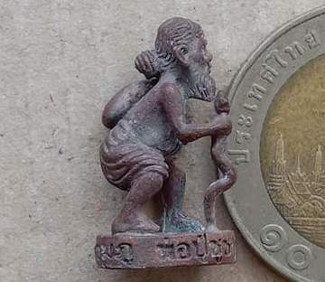 พ่อปู่ชูชกเทพขอได้ รุ่นแรก หลวงปู่คำบุ วัดกุดชมภู อุบลราชธานี ปี2553 รุ่นสุดยอดจริงๆครอบจักวาล+กล่อง