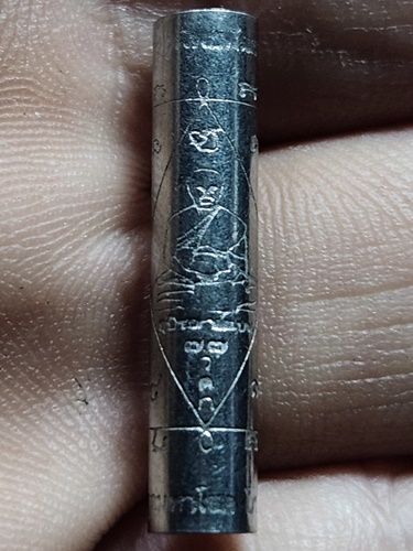 วัดใหม่นพรัตน์ จ.สุพรรณบุรี ตะกรุดมหาโชค โภคทรัพย์ พระครูพิพิธพัฒนคุณ หลวงพ่อแบน  รุ่น77 ปี 2551