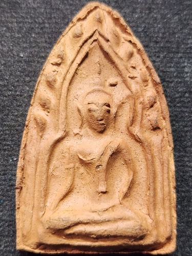  บ้านกร่าง สุพรรณบุรี ขุนแผน ย้อนยุค พิมพ์พลายเดี่ยว หน้าฤาษ๊ หลังปั้มตราวัด