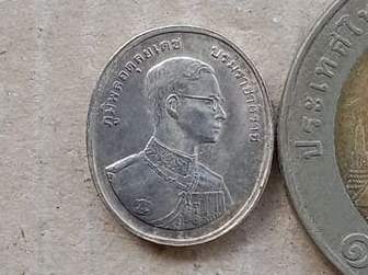 เหรียญที่ระลึกพระพุทธปัญจภาคี เนื้อเงิน พิมพ์เล็ก ในหลวง ร.9 ด้านหลัง พระพุทธโสธร ปี2539