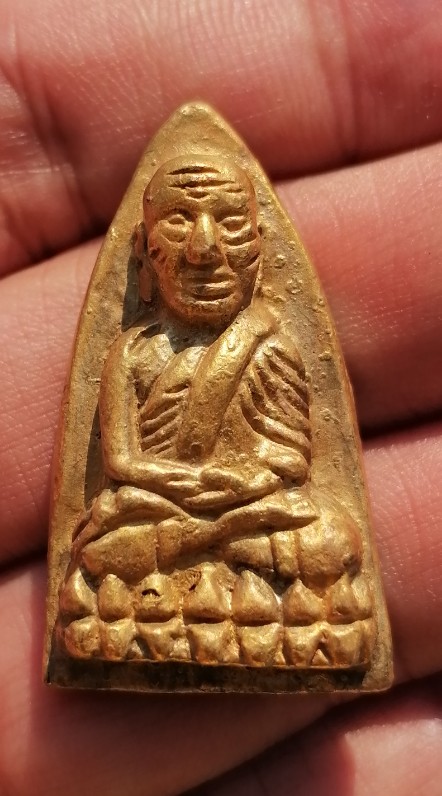 หลวงพ่อทวด​ วัดในหาน เนื้อเปียกทอง นะ 9 โค๊ด 2 ในหาน 1 กรรมการ​ พบน้อย จ.ภูเก็ต ปี 2536 เคาะเดียว