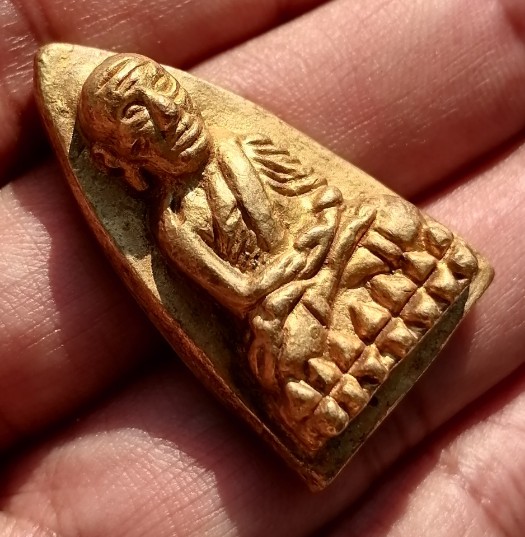 หลวงพ่อทวด​ วัดในหาน เนื้อเปียกทอง นะ 9 โค๊ด 2 ในหาน 1 กรรมการ​ พบน้อย จ.ภูเก็ต ปี 2536 เคาะเดียว