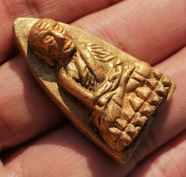 หลวงพ่อทวด​ วัดในหาน เนื้อเปียกทอง นะ 9 โค๊ด 2 ในหาน 1 กรรมการ​ พบน้อย จ.ภูเก็ต ปี 2536 เคาะเดียว