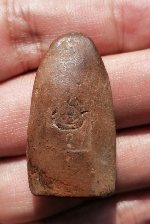 พระร่วงยืน(ปางเปิดโลก) หลวงพ่อกวย วัดโฆสิตาราม จ.ชัยนาท ยุคต้น เคาะเดียว  