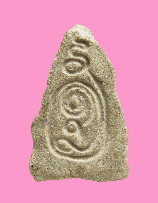 พระพุทธชินราช ครึ่งซีก เนื้อผง หลังยันต์