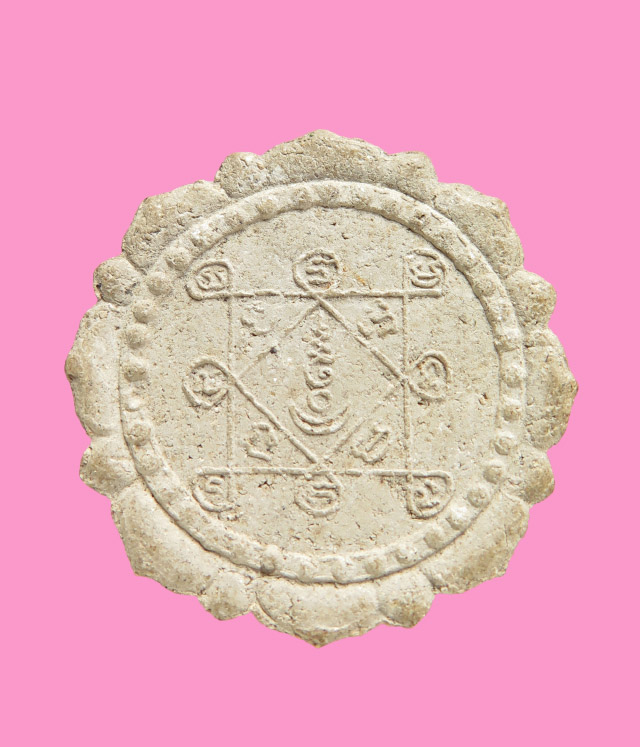 พระพุทธกวัก พิมพ์บัวบาน เนื้อผง