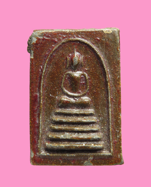 สมเด็จเคลือบแล็คเกอร์