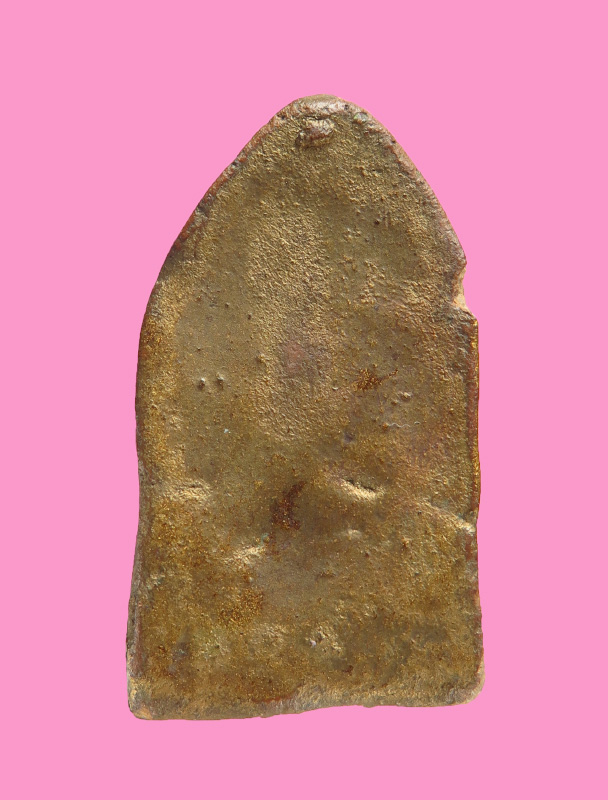 พระนาคปรก ลงทอง