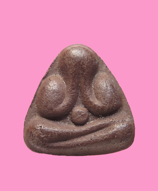 พระปิดตาแก้ว-ปรีชา วัดหนองตำลึง 