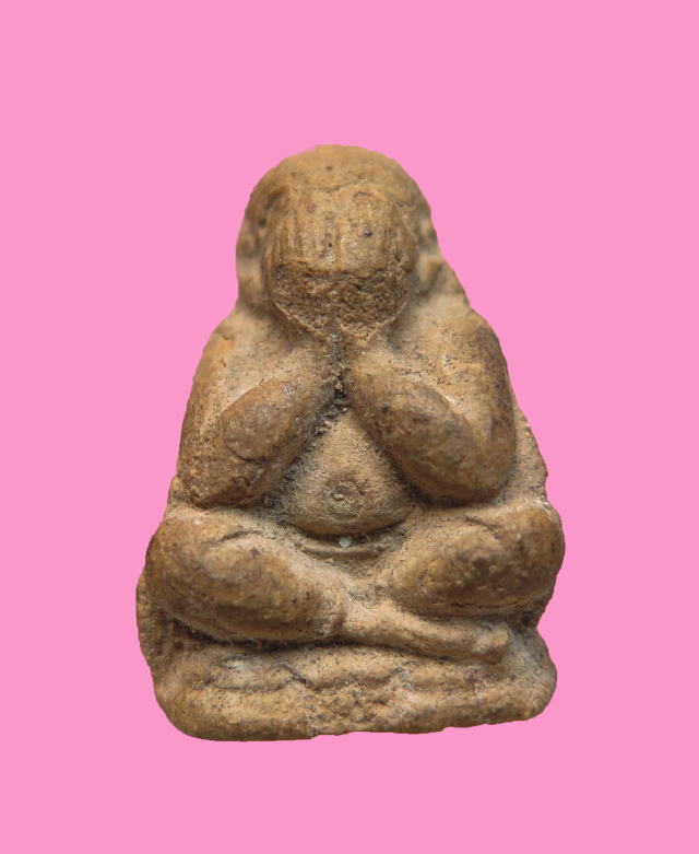 พระปิดตานั่งยอง หลวงปู่เทียน วัดโบสถ์ ปทุมธานี