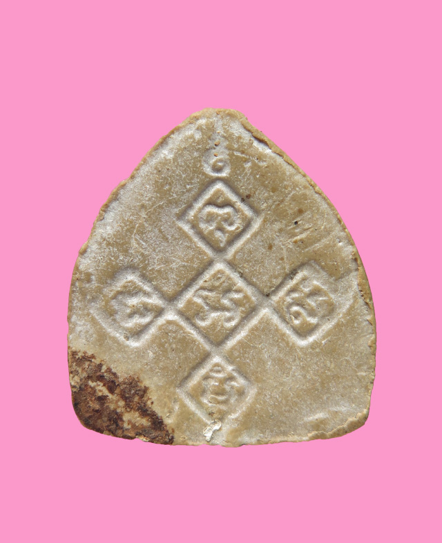 พระปิดตาพิมพ์ซุ้มกระจัง เจ้าคุณวิเชียร วัดเครือวัลย์ ปี2506