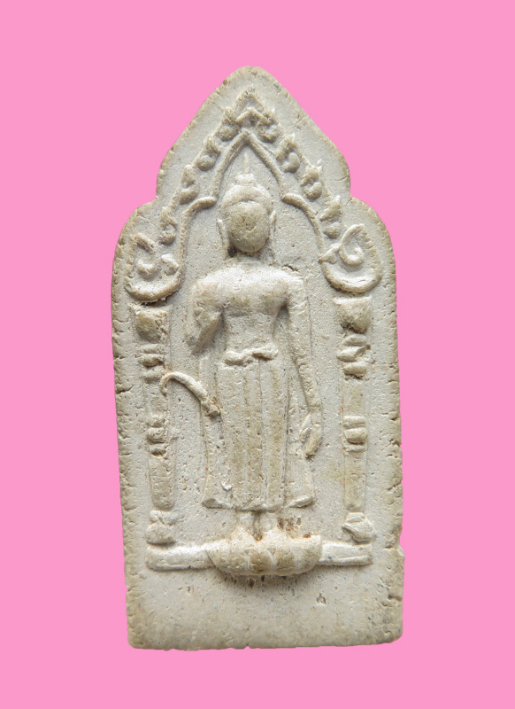 พระร่วง เนื้อผงผสมบางขุนพรหม วัดนครชื่นชุ่ม ปี 09