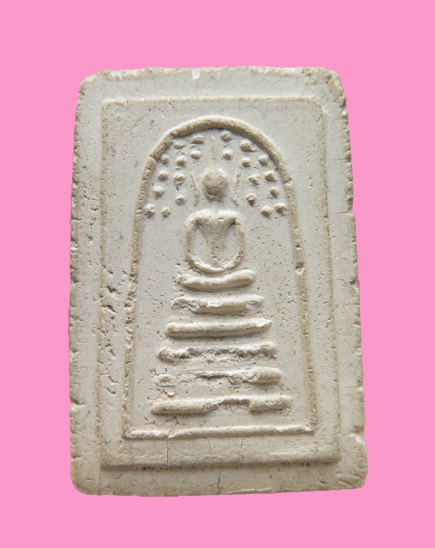 สมเด็จปรกโพธิ์ เนื้อผงผสมผงบางขุนพรหม วัดนครชื่นชุ่ม