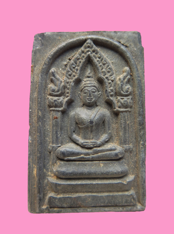 สมเด็จงิ้วดำ หลวงพ่อไสว วัดปรีดาราม อ.สามพราน นครปฐม ยุคต้น หายาก