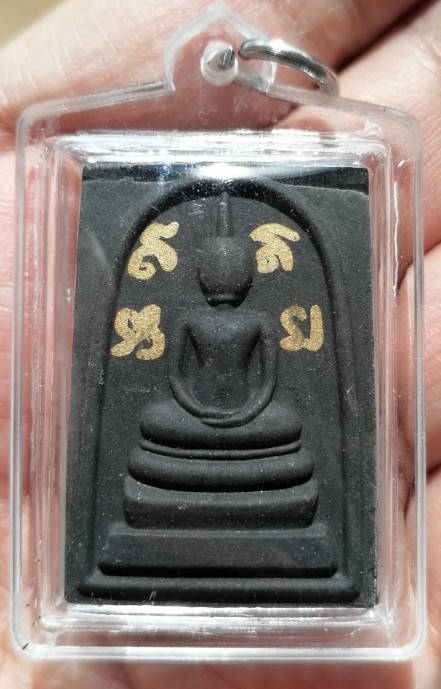 สมเด็จเสาร์ห้า แจกทาน จารมือ  หลวงปู่มหาศิลา สิริจันโท วัดโพธิ์ศรีสะอาด จ.กาฬสินธุ์ ปี 2564 เคาะเดีย