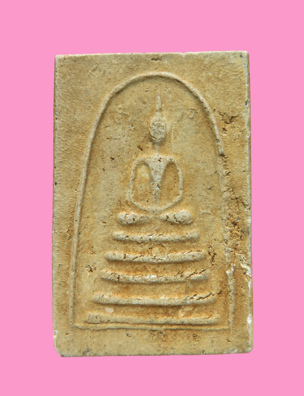 สมเด็จ หลวงพ่อก้าน วัดห้วยใหญ่ ชลบุรี