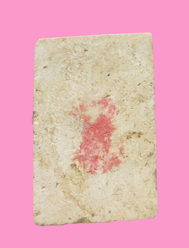 สมเด็จพิมพ์นาคปรก วัดไก่เตี้ย ตลิ่งชัน กทม. ปี2534