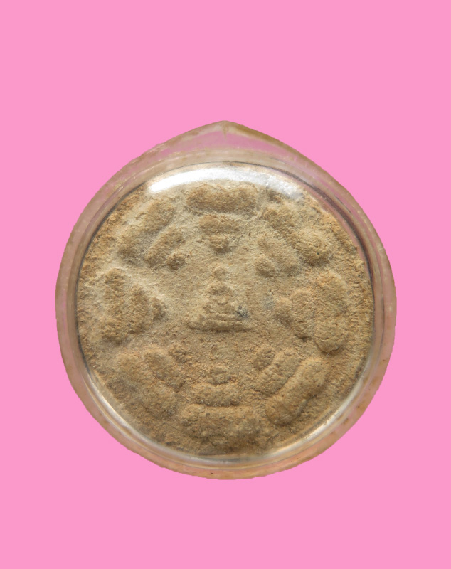 พระพิมพ์งบน้ำอ้อย ปี 2500 