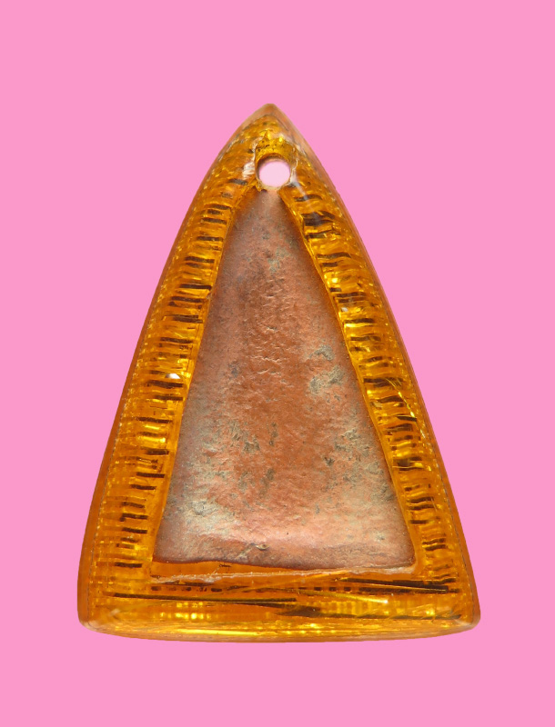 นางพญาเนื้อดิน เลี่ยม เก่า