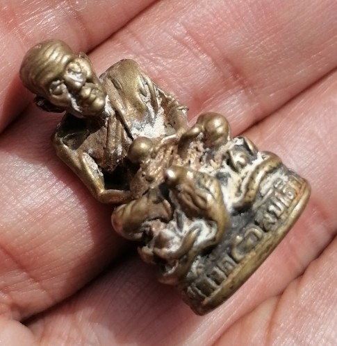 พระไม่ทราบที่ เคาะเดียว  