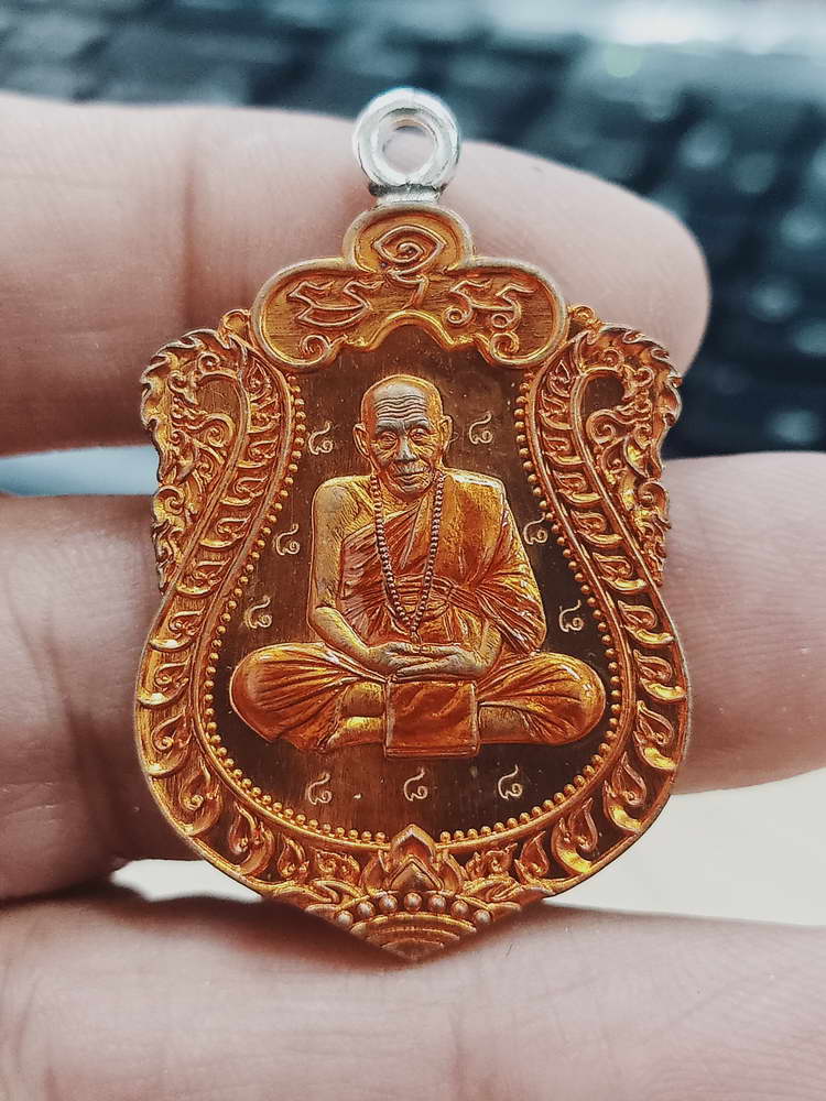 4-488 เหรียญเสมา ที่ระลึกครบ 8 รอบ ครูบาอุ่น วัดโรงวัว จ.เชียงใหม่ 2567 หมายเลข 69 กล่องเดิม