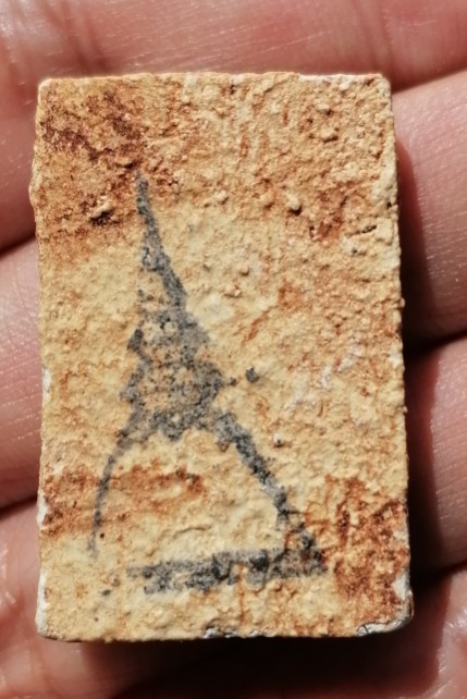 สมเด็จบางขุนพรหมแช่น้ำมนต์​ พิมพ์ใหญ่พระประธาน วัดบางขุนพรหม​ พร้อมกล่องเดิม ปี 2547 เคาะเดียว