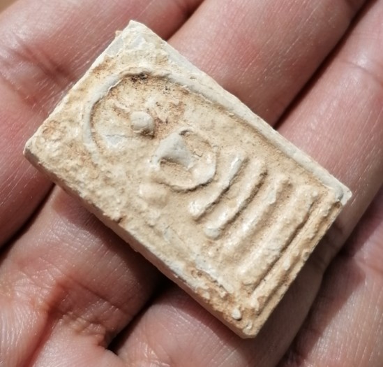 สมเด็จบางขุนพรหมแช่น้ำมนต์​ พิมพ์ใหญ่พระประธาน วัดบางขุนพรหม​ พร้อมกล่องเดิม ปี 2547 เคาะเดียว