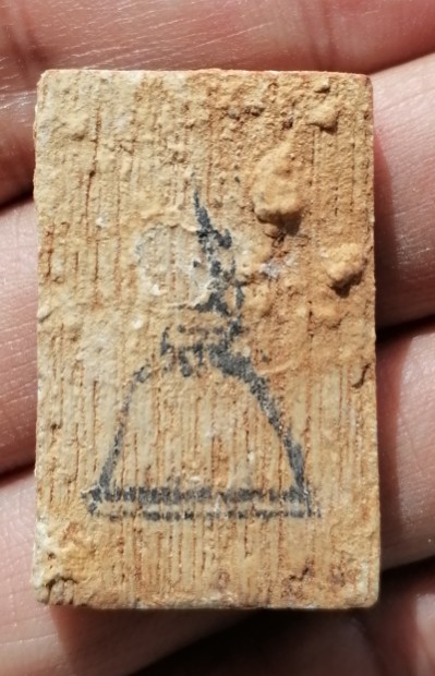 สมเด็จบางขุนพรหมแช่น้ำมนต์​ พิมพ์ใหญ่พระประธาน วัดบางขุนพรหม​ พร้อมกล่องเดิม ปี 2547 เคาะเดียว