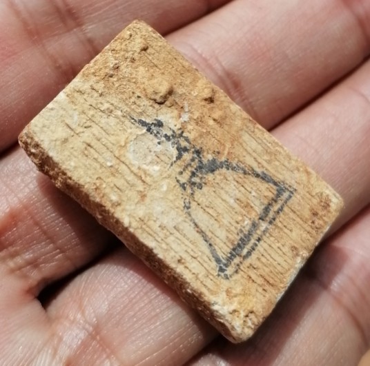 สมเด็จบางขุนพรหมแช่น้ำมนต์​ พิมพ์ใหญ่พระประธาน วัดบางขุนพรหม​ พร้อมกล่องเดิม ปี 2547 เคาะเดียว