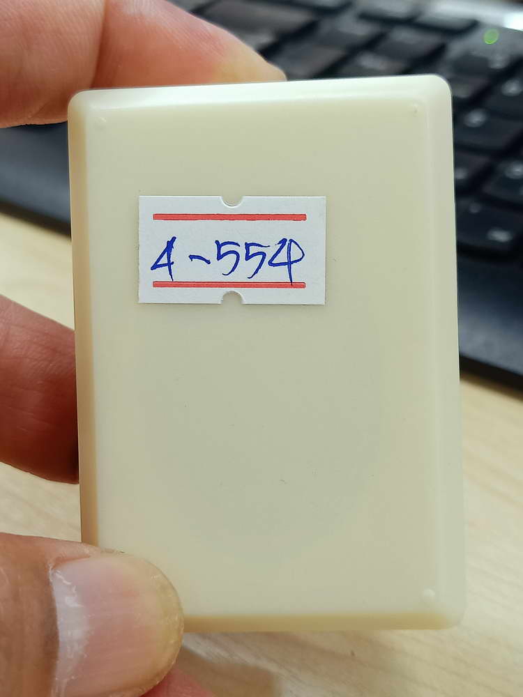 4-554 เหรียญพระพิฆเนศปางเสวยสุข รุ่นเหนือดวง วัดปุดเนียม ศรีสะเกษ 2568 รก.16 เลข 517 กล่องเดิม