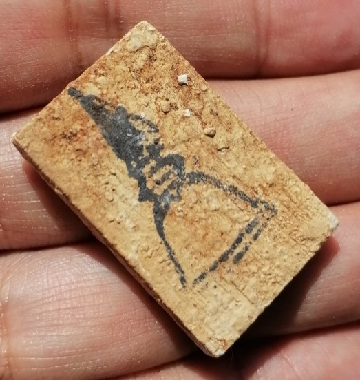 สมเด็จบางขุนพรหมแช่น้ำมนต์​ พิมพ์ใหญ่พระประธาน วัดบางขุนพรหม​ พร้อมกล่องเดิม ปี 2547 เคาะเดียว