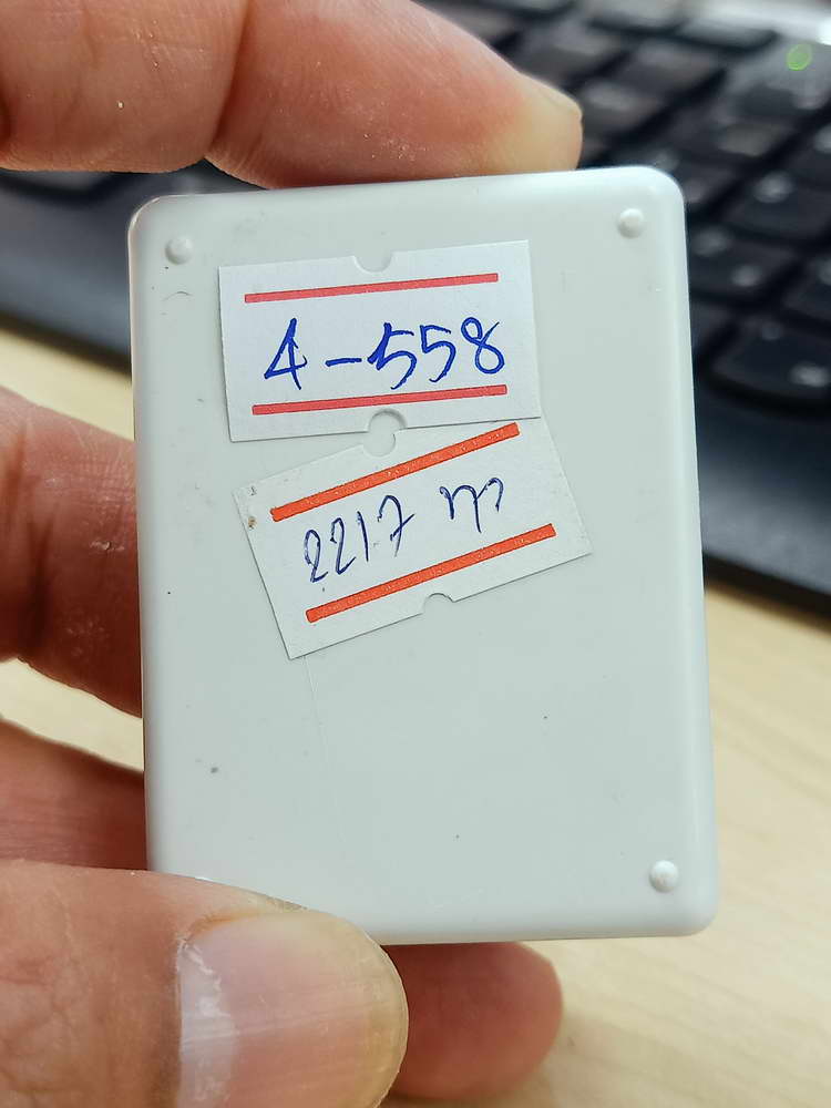 4-558 พระสมเด็จ เหนือดวงปัญจภาคี หลวงปู่อิ่ม วัดทุ่งนาใหม่ นครศรีธรรมราช 2566 หมายเลข 2217 กล่องเดิม