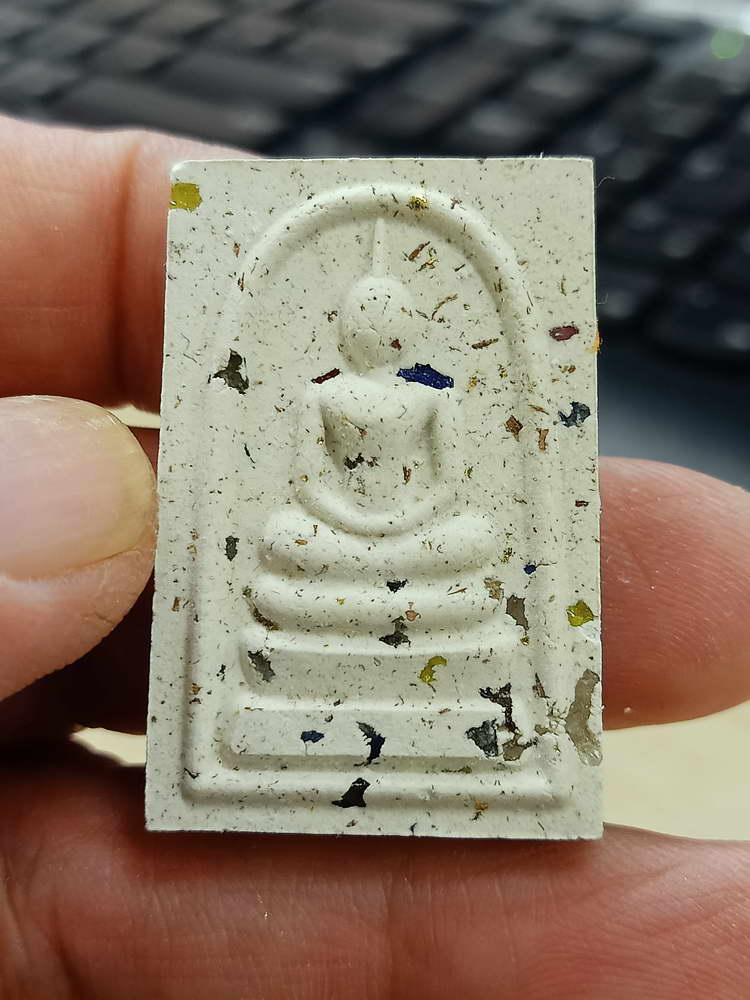 4-560 พระสมเด็จ เหนือดวงปัญจภาคี หลวงปู่อิ่ม วัดทุ่งนาใหม่ นครศรีธรรมราช 2566 หมายเลข 2235 กล่องเดิม