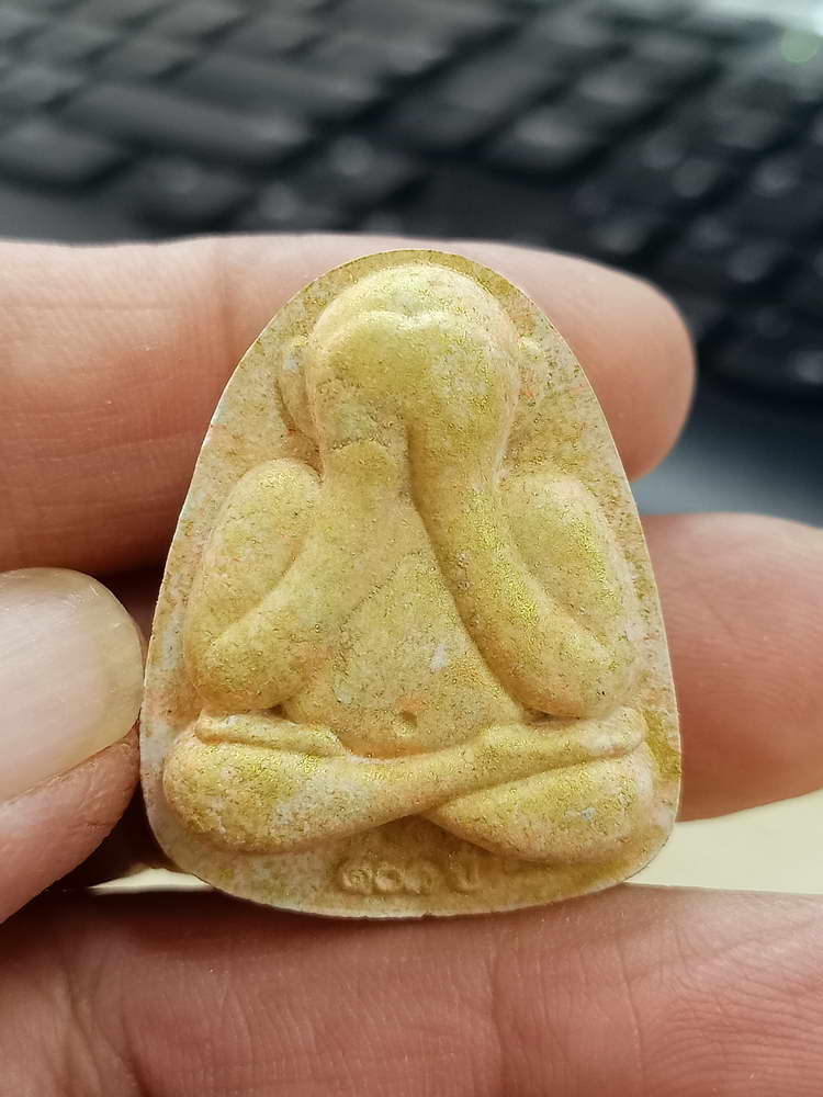 4-561 พระปิดตาเศรษฐีอุณาโลม เลื่อนสมณศักดิ์ หลวงพ่อพัฒน์ วัดห้วยด้วน นครสวรรค์ เลข 324 กล่องเดิม