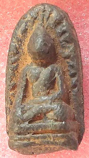 พระรอดเขียว วัดพระธาตุหริภุญชัย พ.ศ.2535