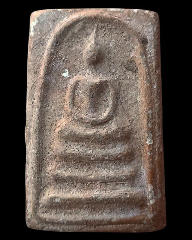 สมเด็จหลังจารยันต์ พระบ้านเก่าเก็บหลายสิบปี ไม่ทราบที่ ขนาดประมาณ 3.5 x 2.2 ซ.ม.