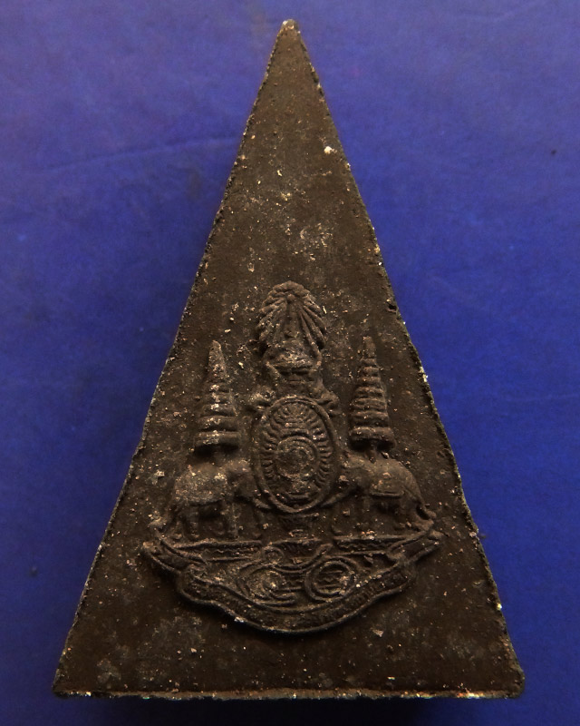 21.พระกำลังแผ่นดิน พิมพ์ใหญ่ มวลสารจิตรลดา ในหลวงครองราชครบ 50 พรรษา พ.ศ. 2539 พร้อมกล่องเดิม