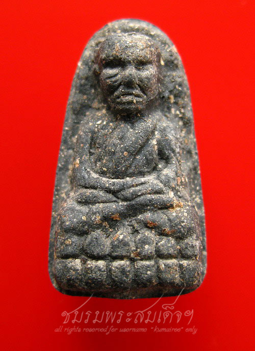 หลวงปู่ทวด เนื้อว่านสีดำ วัดห้วยมงคล (581)