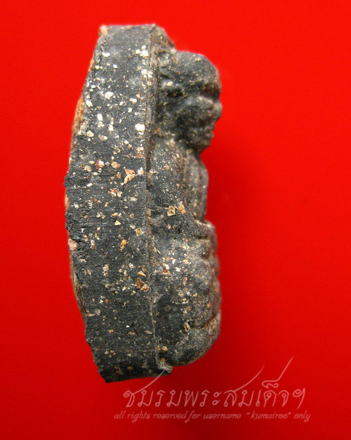 หลวงปู่ทวด เนื้อว่านสีดำ วัดห้วยมงคล (581)