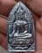 7.พระยอดขุนพลปั๊มพิมพ์สุพรรณ หลวงพ่อฑูรย์ วัดโพธินิมิตร เนื้อชินพิมพ์ใหญ่ พ.ศ. 2527 สูง 5.7 ซ.ม.