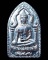 6.พระยอดขุนพลปั๊ม หลวงพ่อฑูรย์ วัดโพธินิมิตร เนื้อชินพิมพ์เล็ก พ.ศ. 2527 สูง 3 ซ.ม. สร้างจากเนื้อชิน