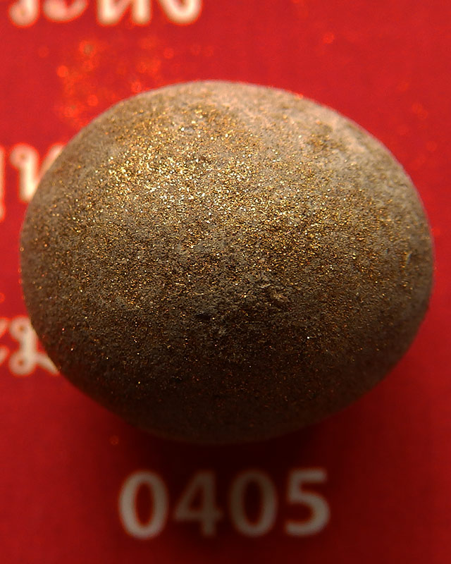 17.ลูกอมมหาปราบ ผงพรายกุมาร หลวงปู่ทิม วัดละหารไร่ พ.ศ. 2557 + ใบแนบ