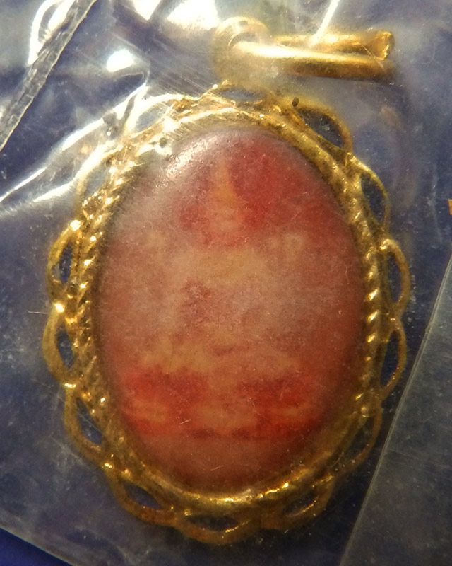 แพ็คคู่ 4.ล็อคเก็ตพระพุทธนฤมิต วัดดอน ยานนาวา กทม.เนื้ออลูมิเนียมชุบทองลงยา ปี 251กว่า